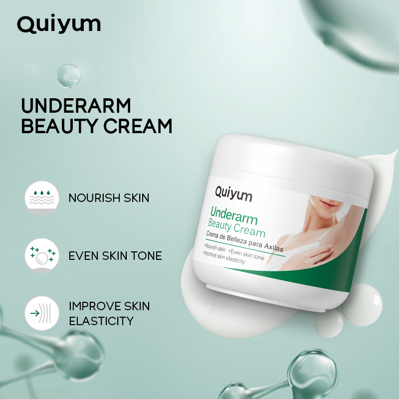 Cross-border QUIYUM Underarm Cream 30g for skin brightening, hydrating and moisturizing. Manufacturer's wholesale stock available full figure