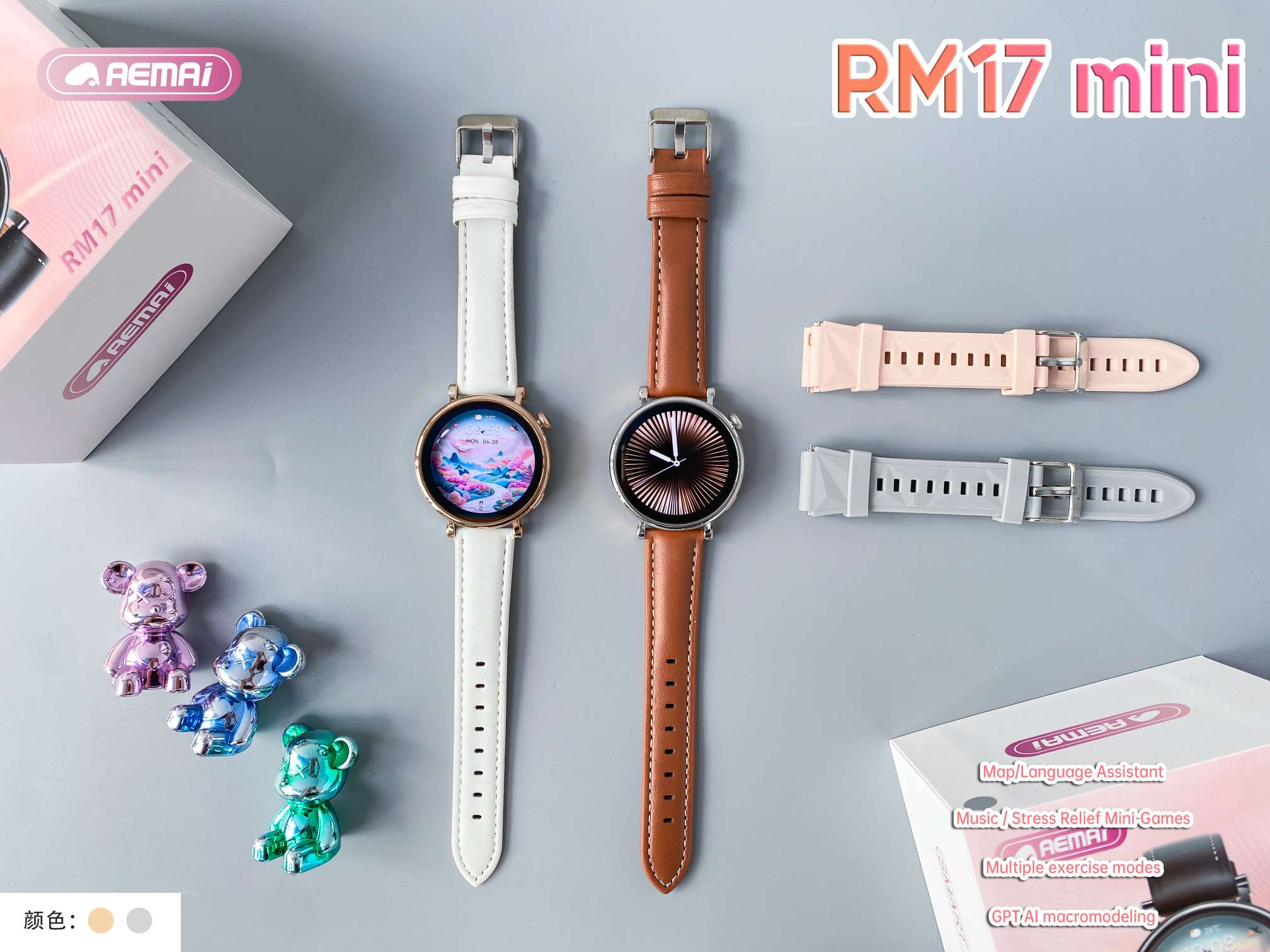 Children's smartwatches, smart positioning electronic watches, waterproof multi-functional digital smart devices for students, smart watches, children's watches, smartwatches, electronic watches Application Scenario