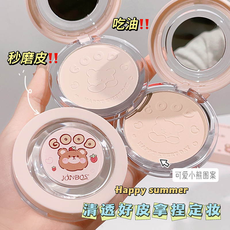 JONBOS Cloud Light Powder Compact, long-lasting oil-control, skin-soothing, concealing, dry and wet dual-purpose, waterproof and non-smudge foundation Specification drawing
