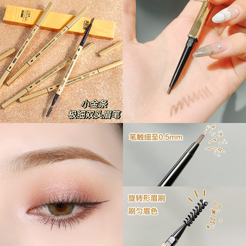 Maiouli's small gold bar, small gold chopsticks, double-ended eyebrow pencil is waterproof, sweat-proof, long-lasting without smudging, naturally extremely fine, and each tip is distinct Specification drawing