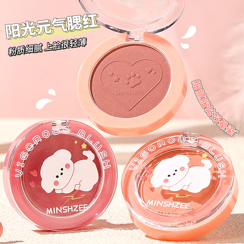 Mingxi Zhi single-color Blush Contouring matte natural highlight brightening Swelling color Blush plate portable women cross-border details Picture