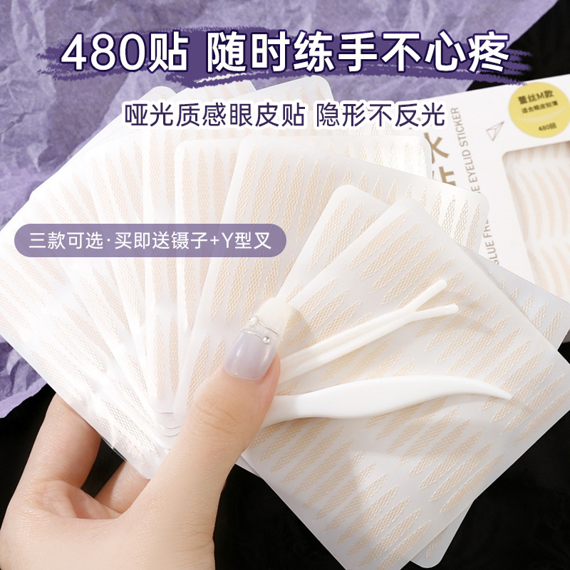 xixi Water-adhesive lace Double Eyelid stickers 480 times natural, seamless, super invisible, non-lifting edge water-spray self-adhesive eye stickers details Picture