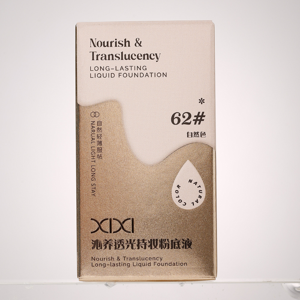 Makeup xixi Nourishing, Translucent and Long-lasting Foundation, Clear, hydrating, Concealing, long-lasting, waterproof, sweat-proof and non-smudging BB Cream Application Scenario