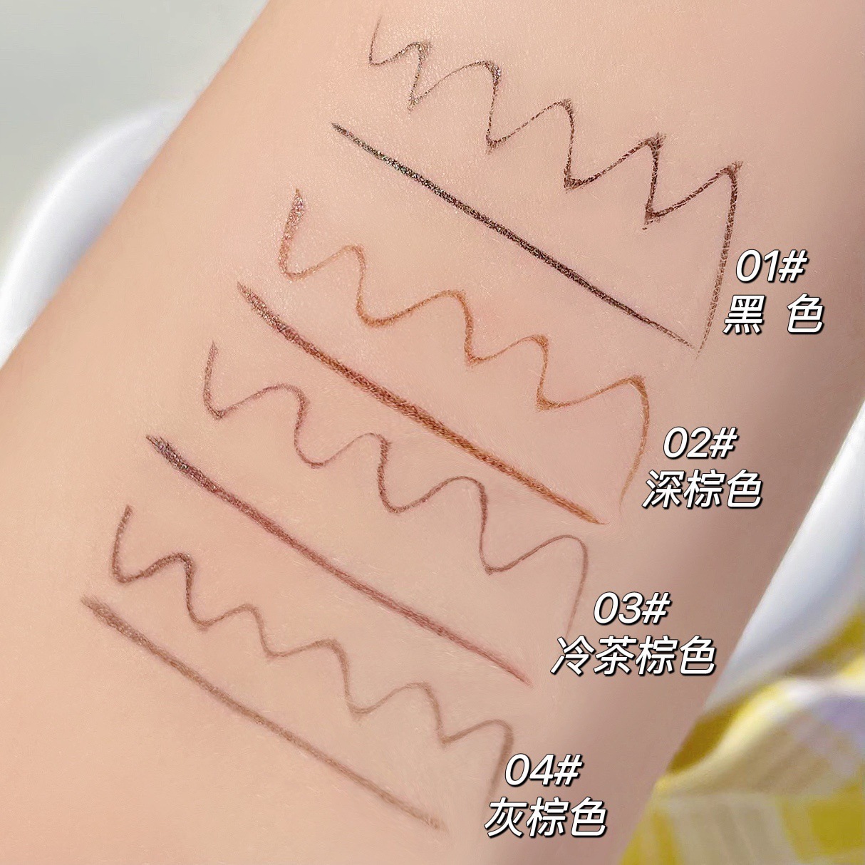 Wholesale of sweet mint Fine eyeliner Pen, waterproof, sweat-proof, long-lasting and non-staining brown liquid eyeliner pen Application Scenario