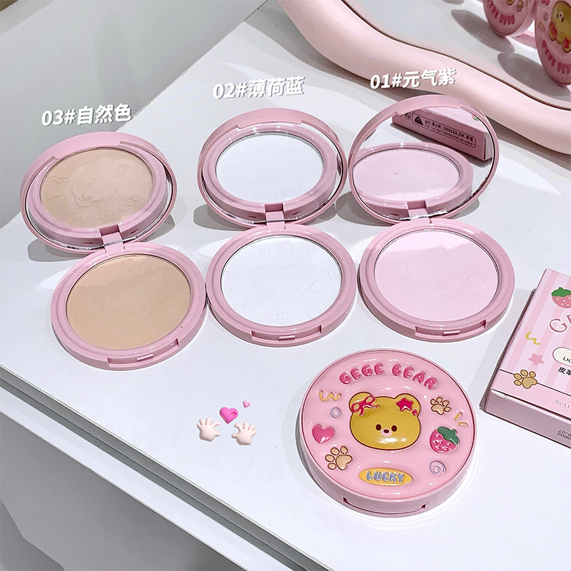 gege bear leather soft, cute, clear and transparent setting powder compact, clear and long-lasting setting, oil-control, waterproof, dry and oily skin cross-border Specification drawing