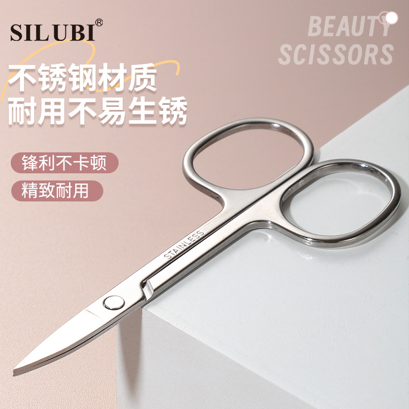 Ruby all-English stainless steel beauty eyebrow trimmer S453 Eyebrow trimmer details Picture