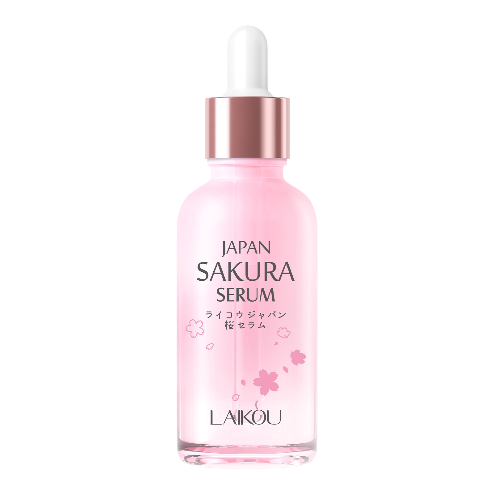 Laikou Moisturizing and Hydrating Cherry Blossom Essence 30mlFDA skin Care product, wholesale essence from English cross-border manufacturer, in stock Item Picture
