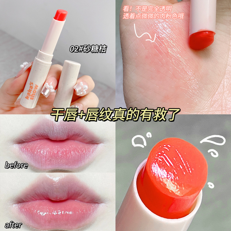 kakashow Yingrun Lip Balm hydrates, moisturizes, nourishes, prevents dryness and cracking, reduces lip lines and makes lips plump. Wholesale at affordable prices full figure