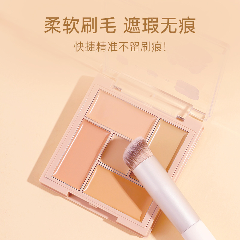 xixi Concealer Brush 270 naturally adheres without powder absorption, oblique head makeup brush leaves no trace, soft and skin-friendly, does not prick the face X765 Specification drawing