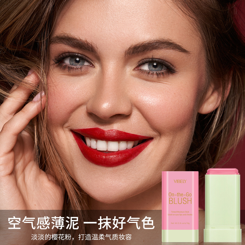VIBELY Cross-border Makeup Convenient matte Moisturizing Blush Bar Energetic Lip and Cheek Dual-Purpose Natural Swelling Blush Cream details Picture
