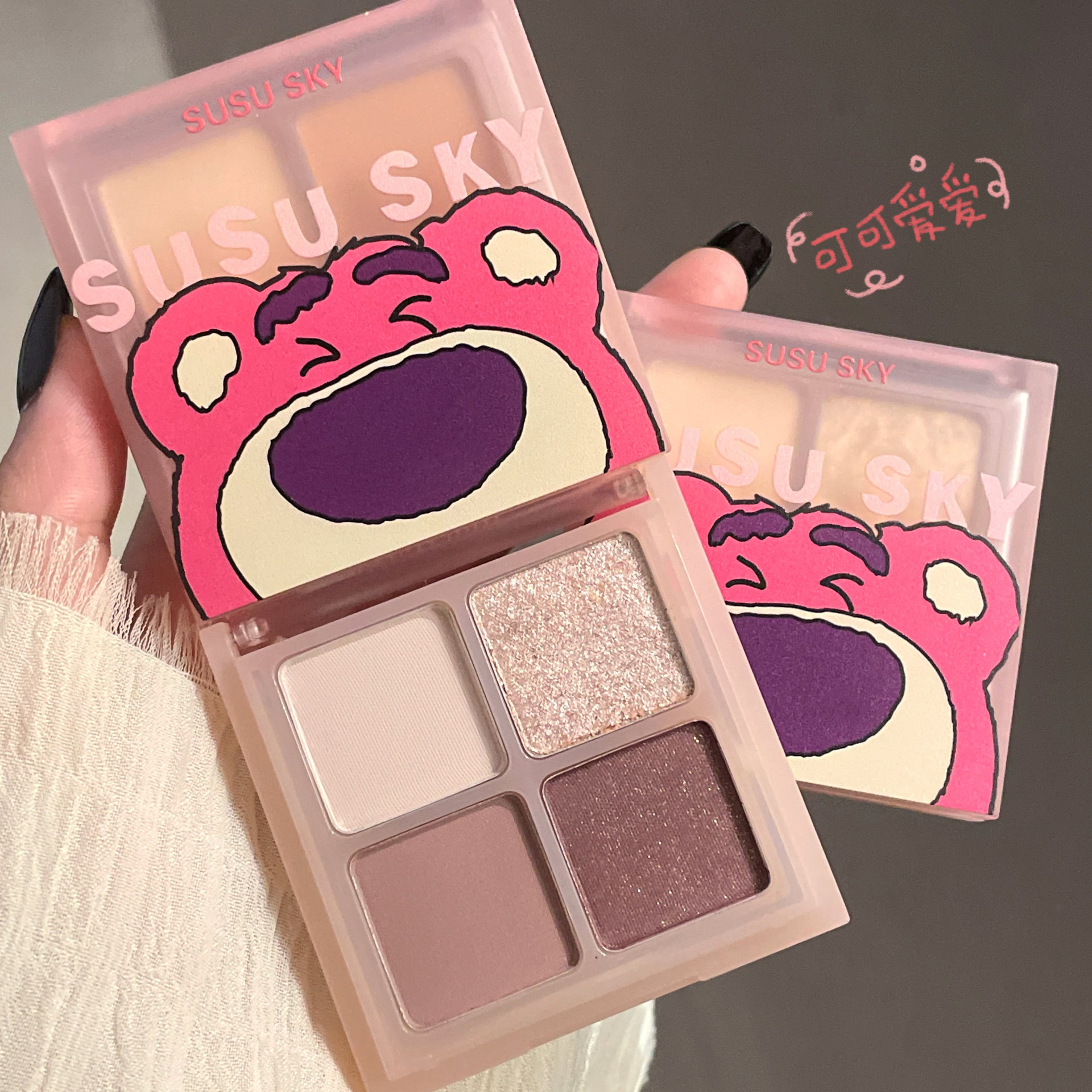 SUSU SKY Berry Eye Shadow Four-Color Eyeshadow matte Brightening Fine Sparkling High Light Low Saturation Nude Eyeshadow palette full figure