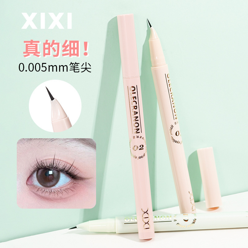 Makeup xixi Ink Control Focus, curved and pointed eyeliner pen, slender, waterproof, does not smudge eyelashes, down to the undereye eyeliner liquid pen details Picture