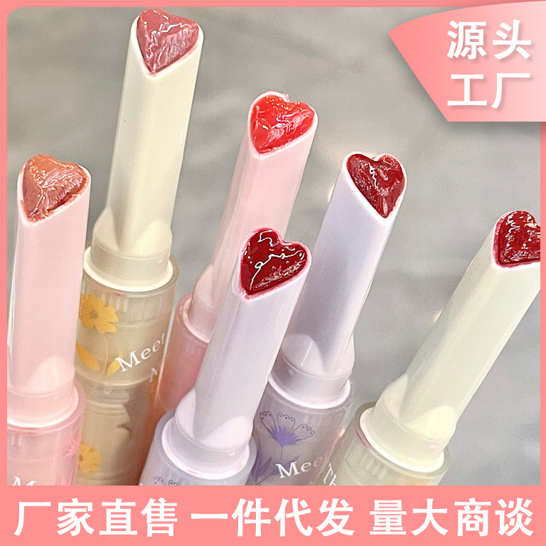 Gege bear Gogo Little Bear Lipstick Cosmetics Water Light Moisturizing Lip Gloss does not fade and does not stick to cups Lip gloss details Picture