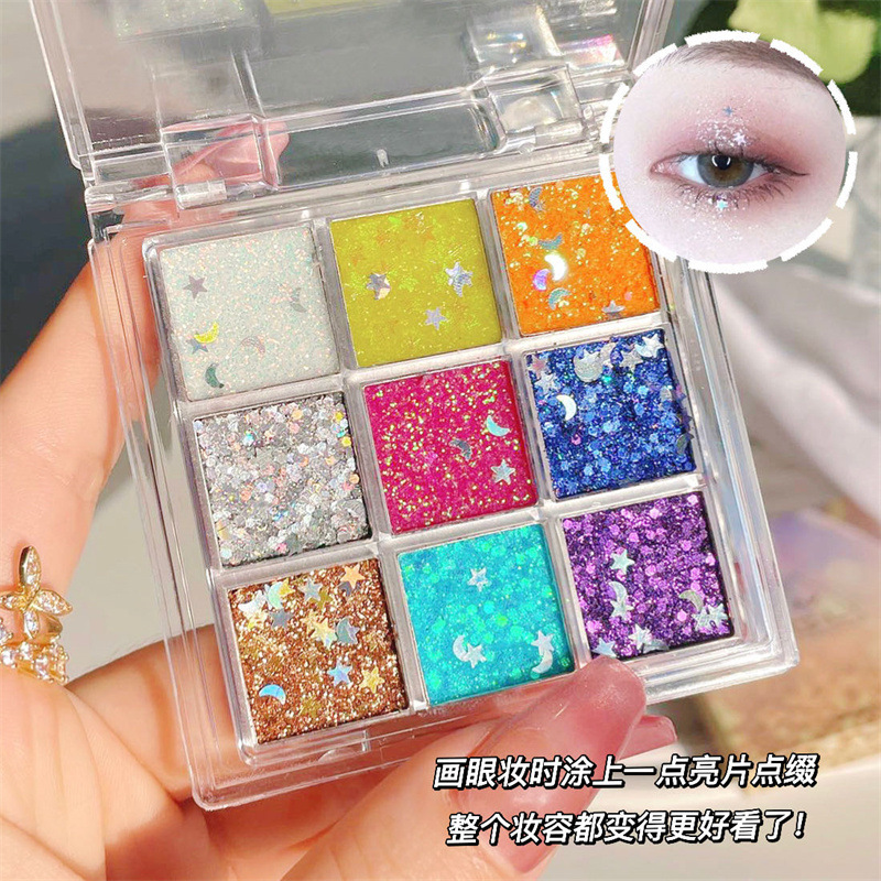 MGL Colored Sequined Nine-color Eyeshadow, glue-free gel, Shiny and sparkling, specially designed for children's Day performance stage makeup Application Scenario