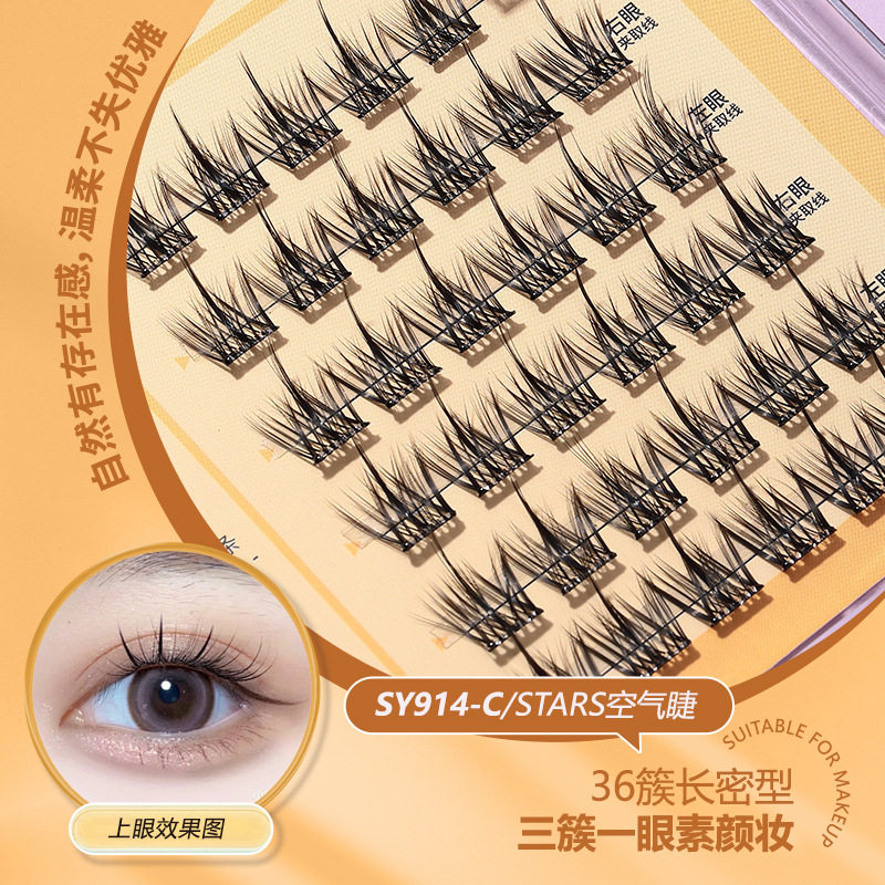 LMLTOP self-adhesive false eyelashes without glue, no removal, Lazy fox style, natural long and dense curly eyelashes SY914 full figure