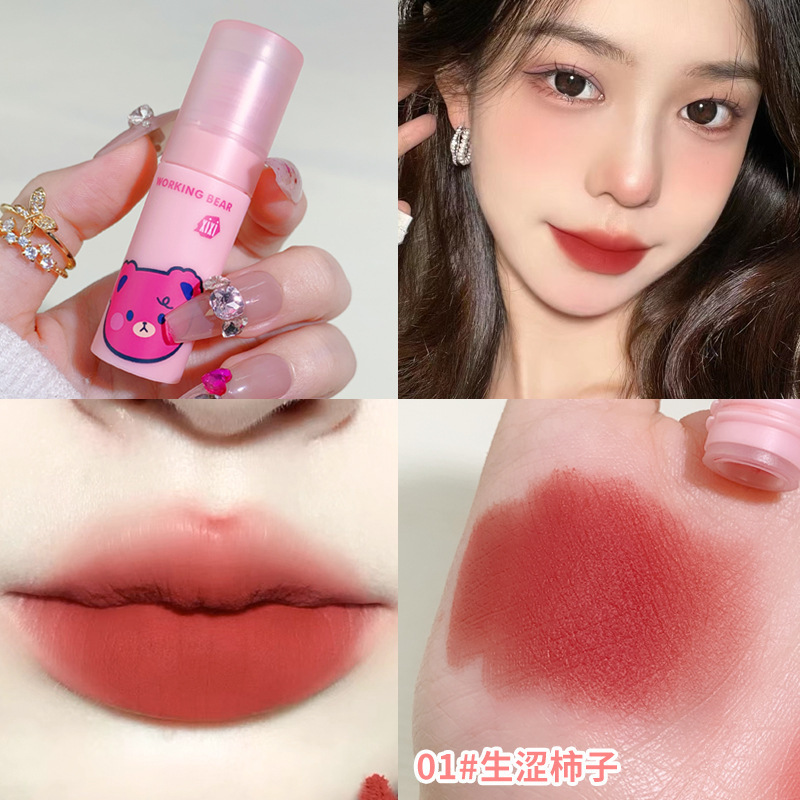 xixi Heartbeat Velvet Mist Air Lip Gloss, Cute Strawberry Bear Soft Mist Lip Mud, makes the lips look fair and tender in autumn and winter without showing lip lines Specification drawing