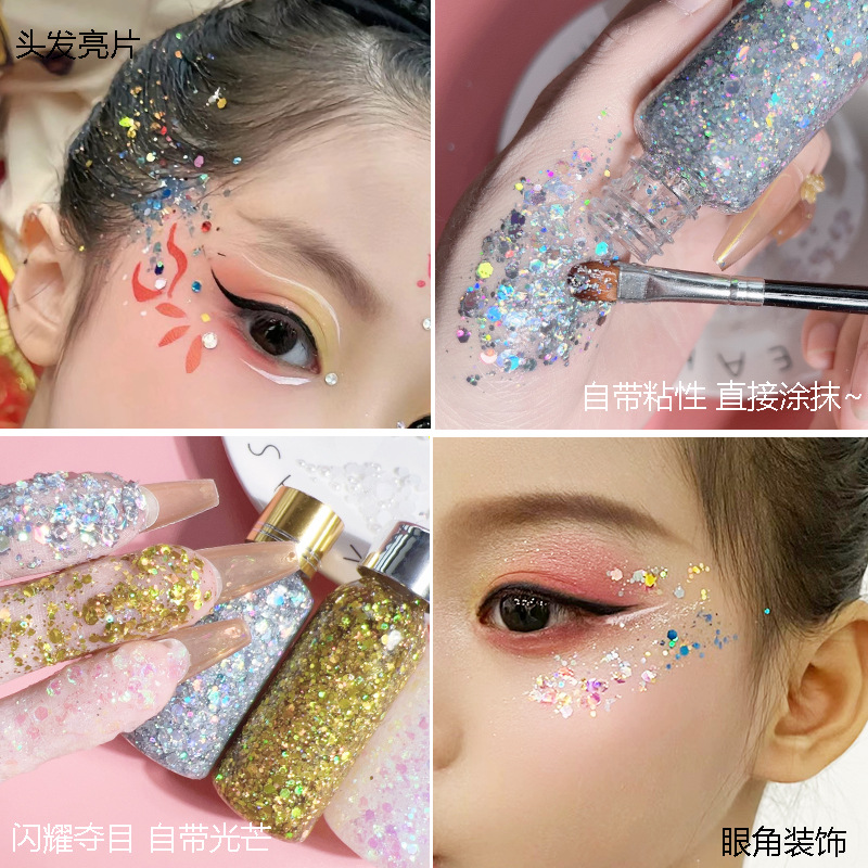 Super shiny sequin eyeshadow, eye makeup, glitter powder, pearlescent, sparkling stage makeup, student performance, glue-free gel, glitter powder Specification drawing