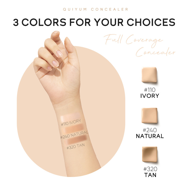 Cross-border QUIYUM Three-color Concealer 8g for contouring, covering blemishes and enhancing skin tone. Factory in stock for wholesale Specification drawing