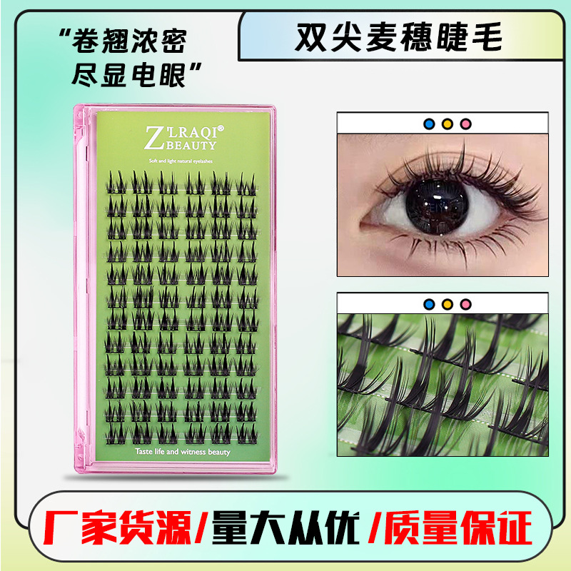 New cat fairy eyelash natural lazy person comic single cluster segmented self-grafted double-pointed wheat ear false eyelash factory details Picture