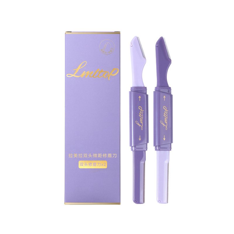 LMLTOP dual-head dual-purpose eyebrow trimmer 2 sets for beginners with protective mesh macro eyebrow trimmer, carefully selected Item Picture