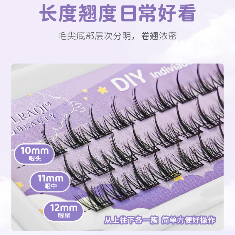 DIY fairy eyelash extensions, Little Devil single cluster, lazy person's trilogy, thin stem segmented cosplay comic false eyelashes Specification drawing