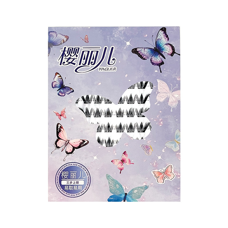 Yingli 'er's glue-free nine-tailed rabbit false eyelashes allow women to fly naturally at an Angle. The self-adhesive fox-style large-capacity eyelashes are realistic and photogenic Item Picture