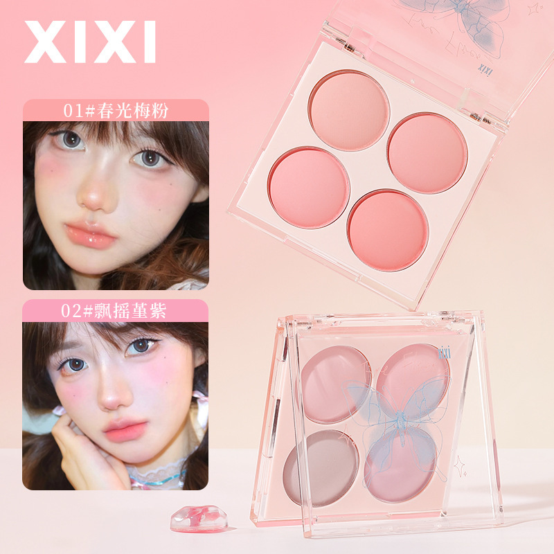 xixi Diffuse Wind Butterfly Four-Color Blush, Low Saturation Contraction Swelling Color, natural nude Makeup, brightening and contouring matte Blush Specification drawing