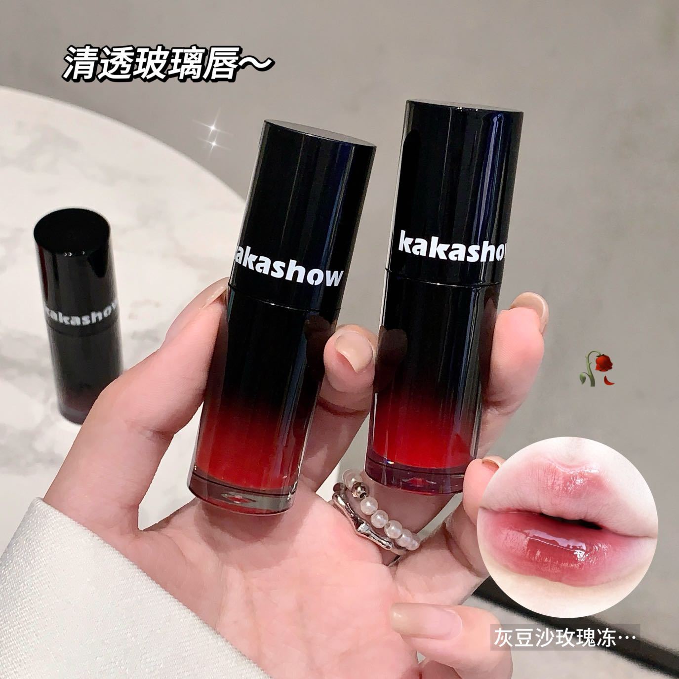 kakashow Pink Essence Lip Gloss Mirror Water Light Lip Gloss Lipstick moisturizes and fades lip lines, revealing a fair and nude complexion details Picture