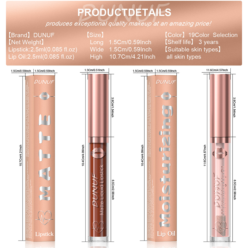 Check out DUNUF 18-color matte waterproof long-lasting lip gloss and lip oil! Disclaimer for links Specification drawing