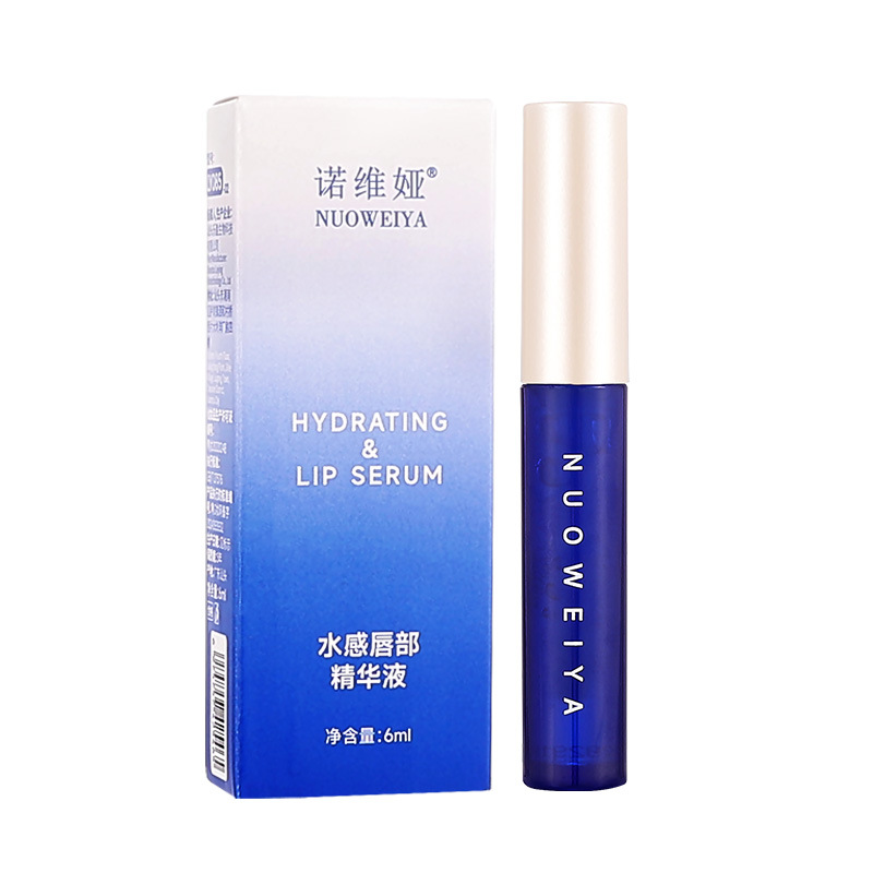nicor Noviya Lip Essence Mirror Lip Gloss Dudu Lip Gloss Girls' Student Lip Gloss Lip Oil Consignment Item Picture