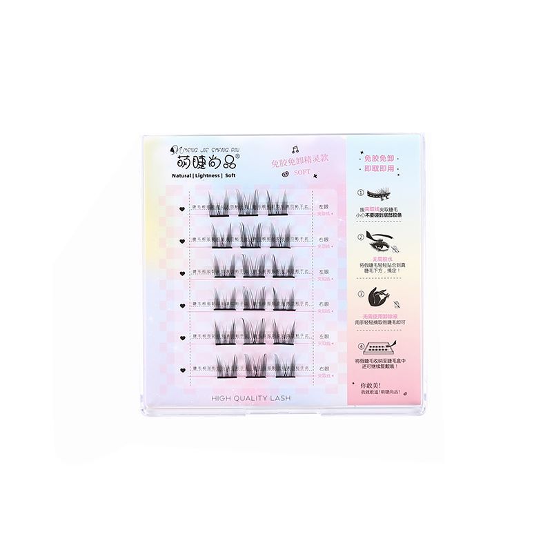 Mengjie Shangpin self-adhesive Cat Spirit false eyelashes without glue, natural single cluster segmented comic Barbie beginner no need to remove eyelashes Item Picture