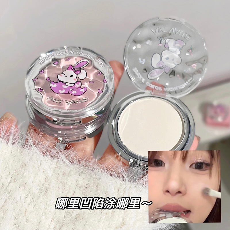 Art Value Pink Rabbit Monochrome Highlighter Pink, Natural and delicate Blush, brightening and contouring, affordable for students Specification drawing