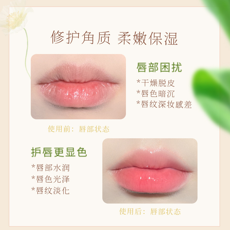 NOVO Flower Warm Sensation Lipstick is moisturizing, nourishing, long-lasting and does not fade easily. It is a pseudo-natural whitening lipstick for students Application Scenario