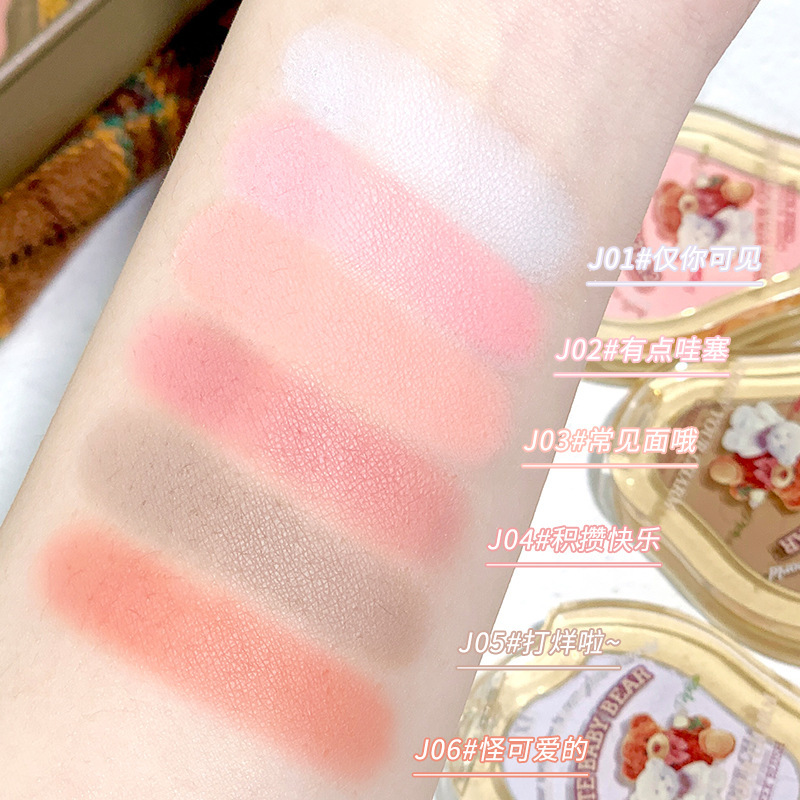 Makeup: xixi, a working bear, anti-inner competition, single-color blush, natural nude makeup, brightening and contouring cheeks, matte purple peach blush Application Scenario