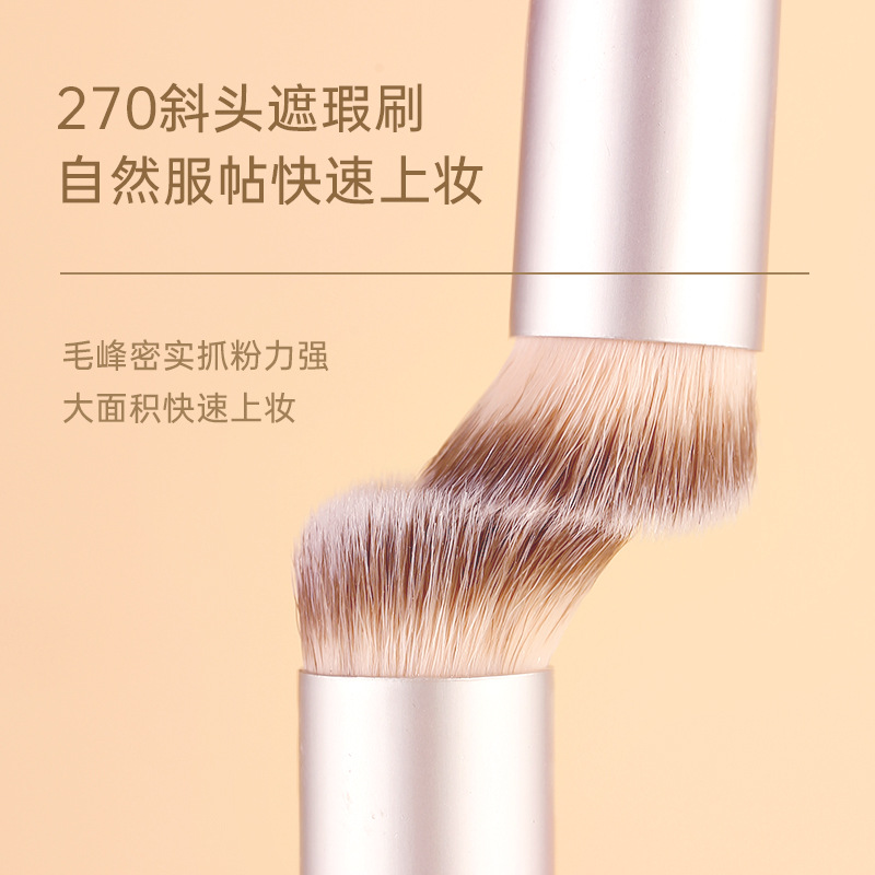 xixi Concealer Brush 270 naturally adheres without powder absorption, oblique head makeup brush leaves no trace, soft and skin-friendly, does not prick the face X765 Application Scenario