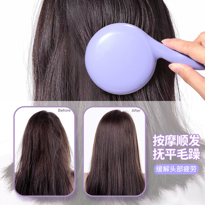 LMLTOP Lollipop scented massage airbag Comb, cute, small and portable air cushion comb, hair comb SY765 details Picture