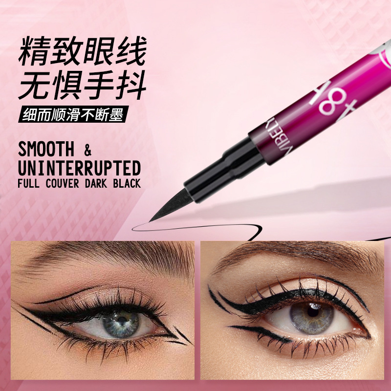 VIBELY Cross-border Black Waterproof, oil-resistant, non-smudging eyeliner, extremely fine, smooth, quick-drying and long-lasting eyeliner liquid full figure