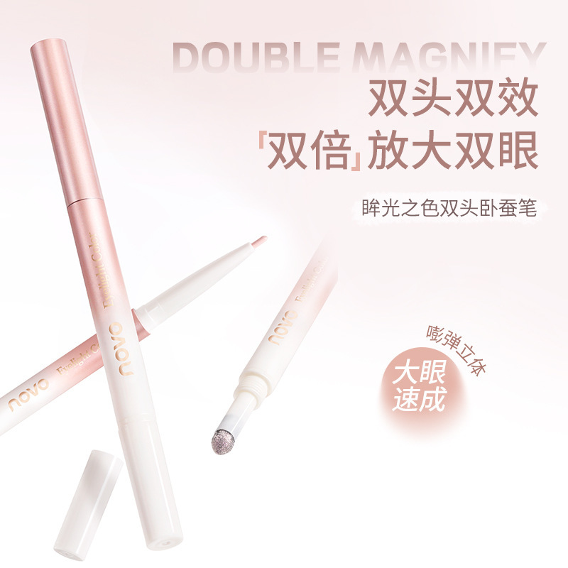 NOVO Eye Color Double-headed Horizontal Silkworm Pen naturally and stereoscopously brightening and highlighting, outlining the eyes and face down to the horizontal silkworm in one full figure