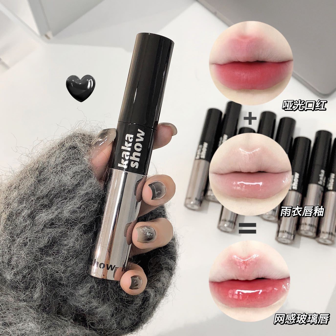kakashow double-headed color-fixing raincoat lipstick matte, waterproof, non-stick to water, mirror-like, transparent lip gloss details Picture