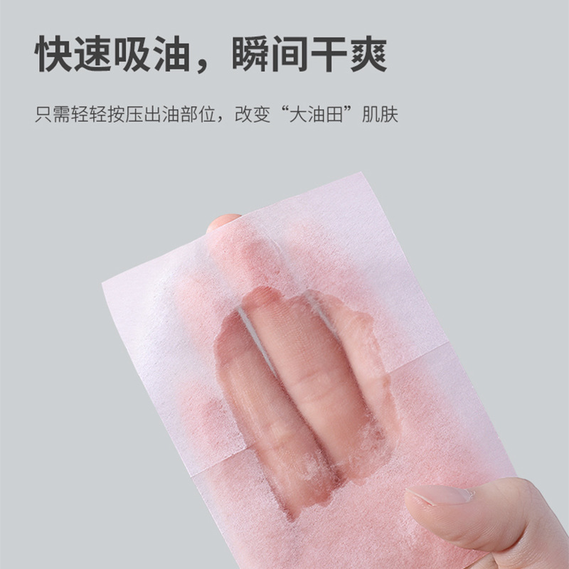 100 pieces of oil-absorbing paper facial oil control, refreshing and pore-shrinking cleansing and oil-removing facial paper for women Application Scenario
