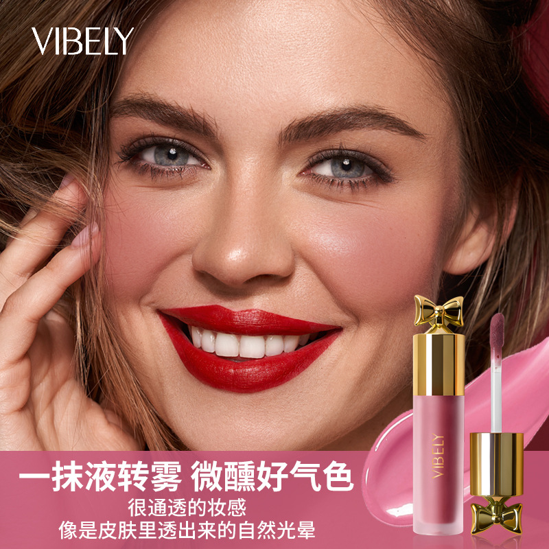 VIBELY Matte Water Mist Swelling Color Cross-border Liquid Blush Low Saturation Pure Blush Cream suitable for both lips and cheeks Specification drawing