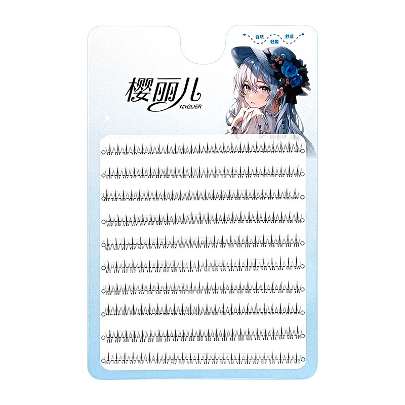 Sakura Lier large-capacity double-pointed small flame lower eyelash natural and transparent, beginner's segmented lazy person simulation false eyelash Item Picture
