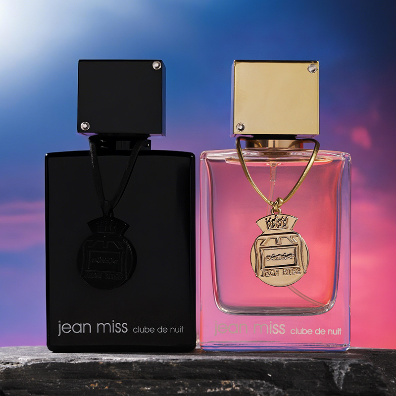 In the small town of Yixiang, the midnight carnival men's perfume has a long-lasting fragrance. It's a cross-border bestseller in nightclubs. Women's perfume wholesale from Vietnam full figure