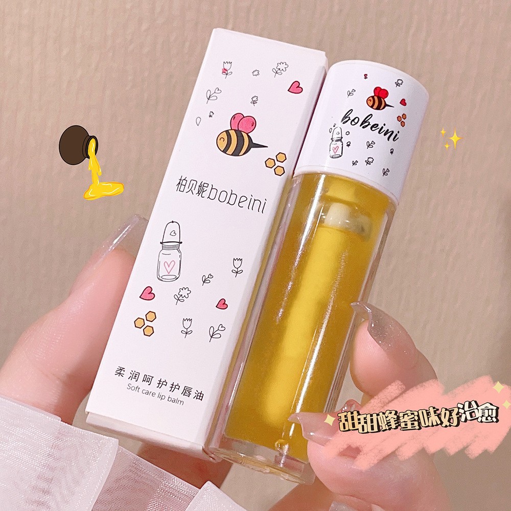 Bebeni Bee Lip Oil Lip Balm Moisturizes, hydrates, repairs and reduces lip lines. Lip cream prevents dryness and cracking. It's a lip balm for girls details Picture