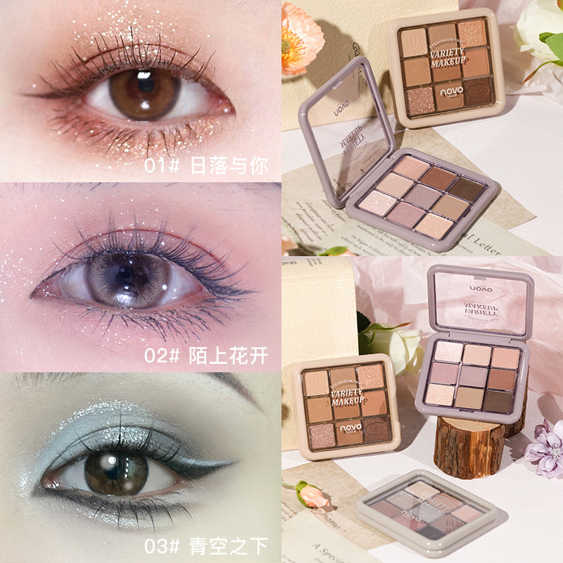 NOVO nine-color eyeshadow palette, earth tones, super shiny, no smudging, sparkling, waterproof, high-end feel, affordable student Instagram Specification drawing