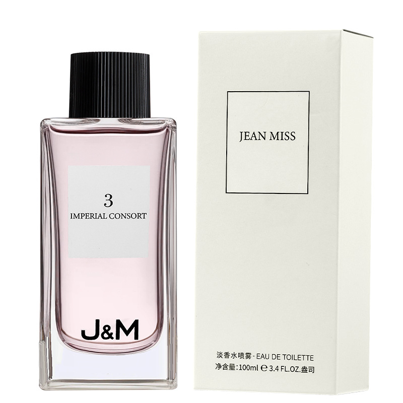 Xiaocheng Yixiang's new women's perfume has a long-lasting fragrance. It's the third cross-border export product, Queen's Water, and is available for wholesale in Vietnam Item Picture