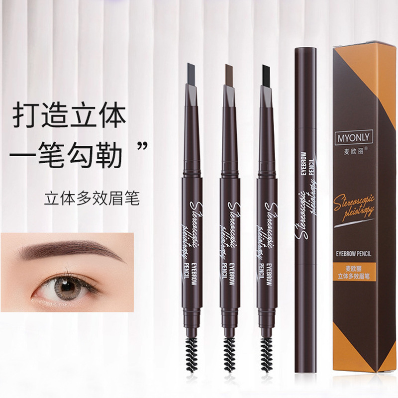 The three-dimensional multi-effect rotating eyebrow pencil is not prone to smudge and does not come off for a long time. It is a makeup pen with a double-ended triangle and a single-ended eyebrow pencil full figure