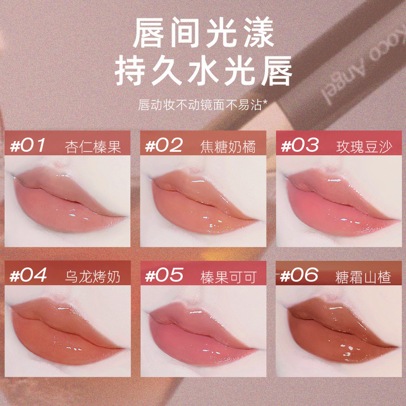 Koco Angel Dual-head color-holding Lip Gloss matte Lipstick Lip Gloss Lip Gloss Lip Gloss Lip Gloss does not stick to cups, genuine makeup product details Picture