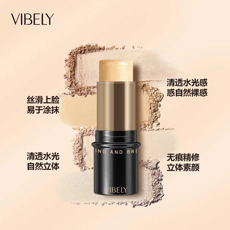 VIBELY Cross-border 3D Contouring Pearlescent High-Gloss Stick to Contour the Nose Shadow, Night Trace Hydrating Blush Cream Specification drawing