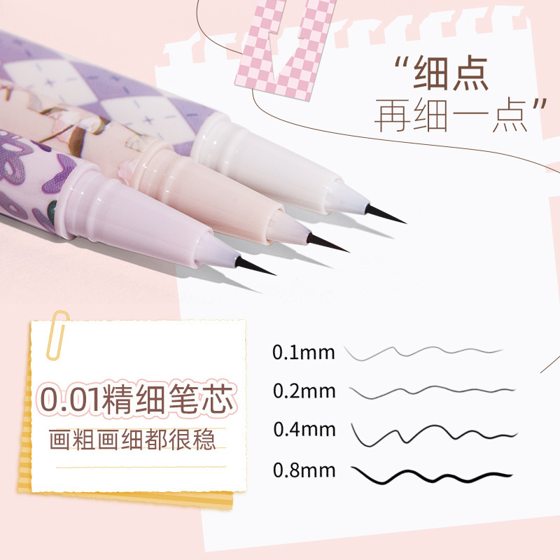 NOVO Double Eye Clipper Ultra-Fine Eyeliner Liquid Pen is waterproof and does not smudge the lower eyelashes. Beginner's eyeliner pen Specification drawing